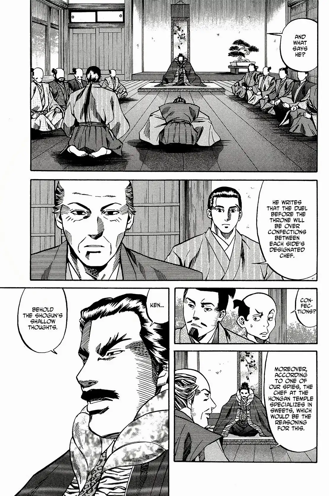 Nobunaga no Chef Chapter 48 8